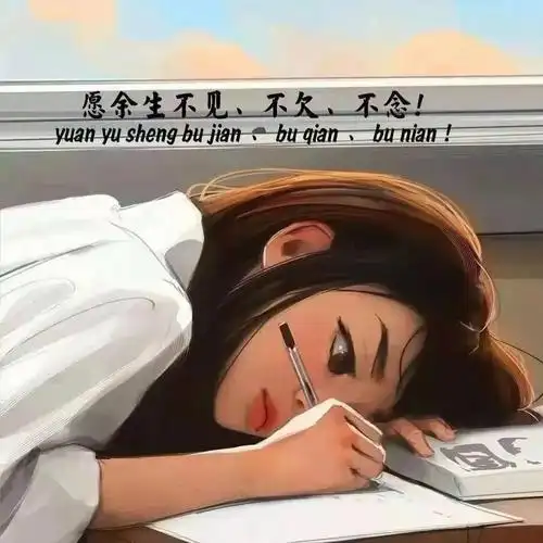 抖音主页背景图(抖音背景图片带字霸气)_造梦网