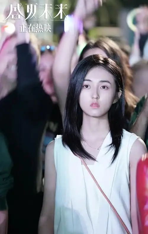 张子枫个人资料(用张子枫的外貌攻击她?) - 百科全说