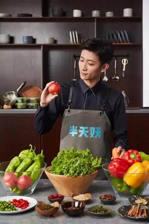 半天妖丨底气从何而来?