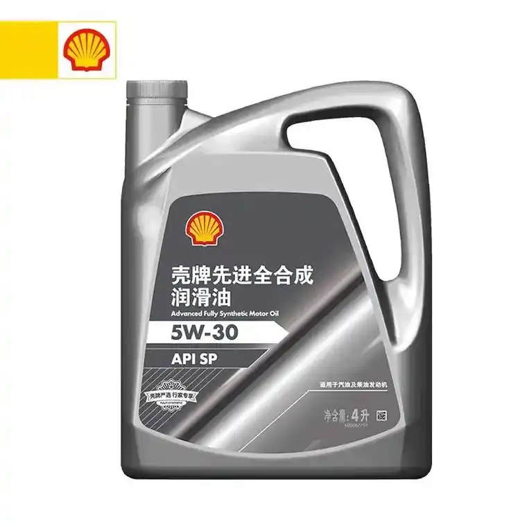壳牌严选灰壳5w30全合成机油