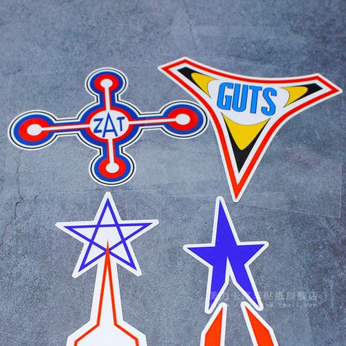 个性创意奥特曼科特队胜利队zat队标迪迦泰罗恶搞汽车贴纸反光贴