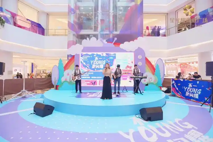 捷奥图库 | 商场舞台设计