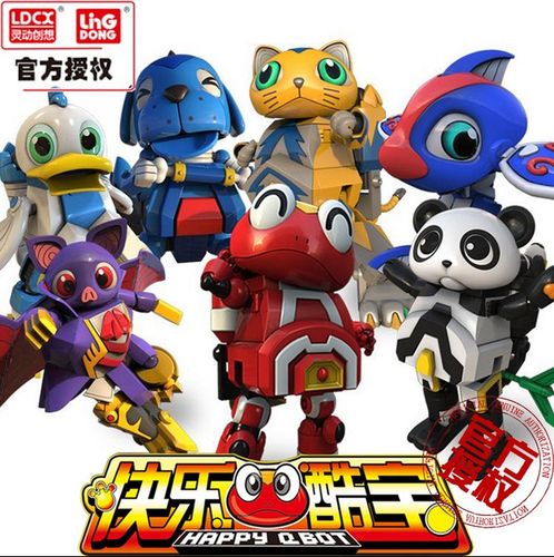 正版快乐酷宝2合体变形玩具雷霆蛙王巨蟹猩猩蝴蝶战狼战宝蹦蹦兔