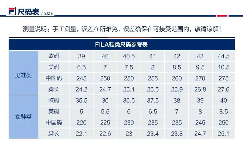 fila斐乐男2018夏季新款网布轻便休闲健步跑步鞋|f12m822507f