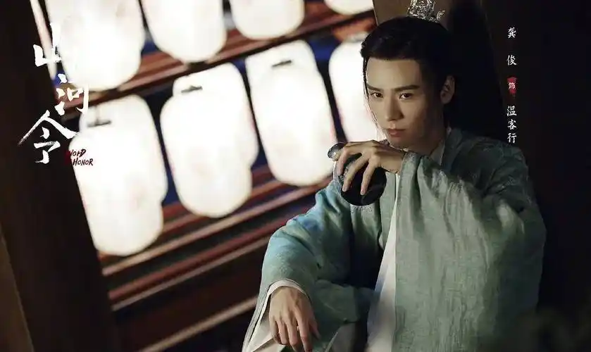 "你身上有光,我抓来看看",温客行和周子舒在江湖乱世,相知相遇,相爱