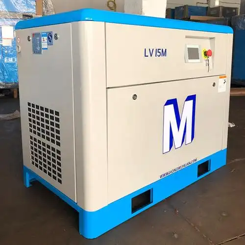 红五环螺杆空压_变频螺杆空压机规格多样_厂家直销_价格优惠