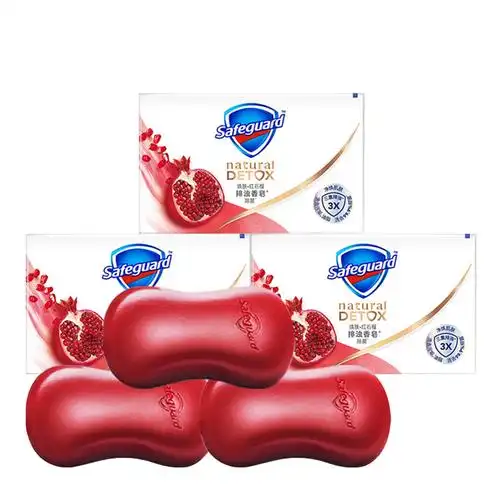 舒肤佳香皂红石榴香味香型排浊皂家庭装洗澡洗脸108g108g舒缓茶树油3