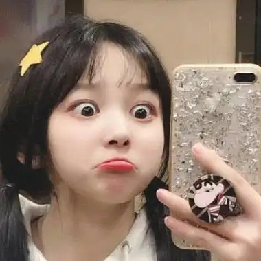 女生头像卖萌可爱一组专门搞怪逗比的小女孩