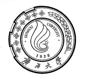 广西大学校徽