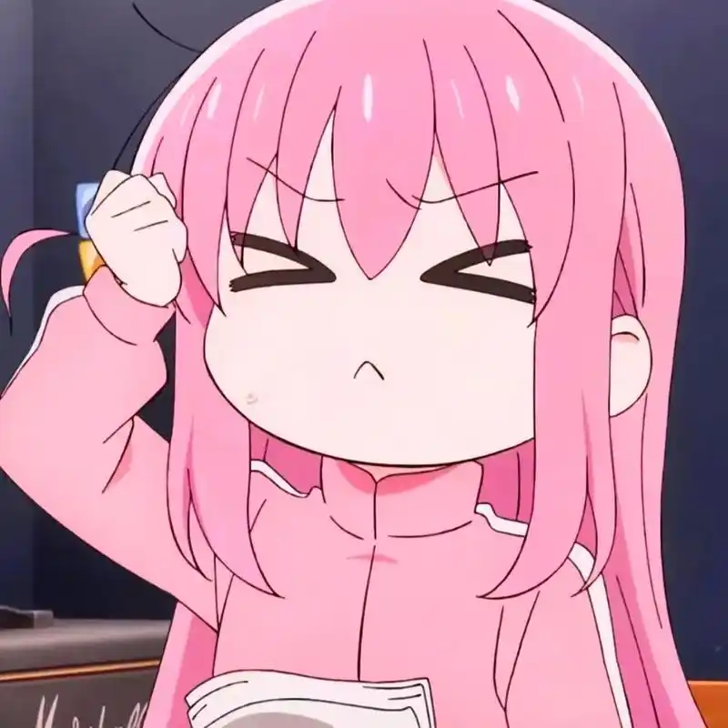 "波奇酱的表情包"#二次元 #动漫 #后藤一里 #波奇酱 # - 抖音