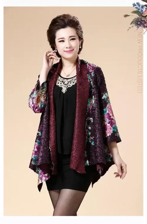 亿利达中老年女装春装新款风衣中年妈妈装大码薄外套唐装披肩上衣