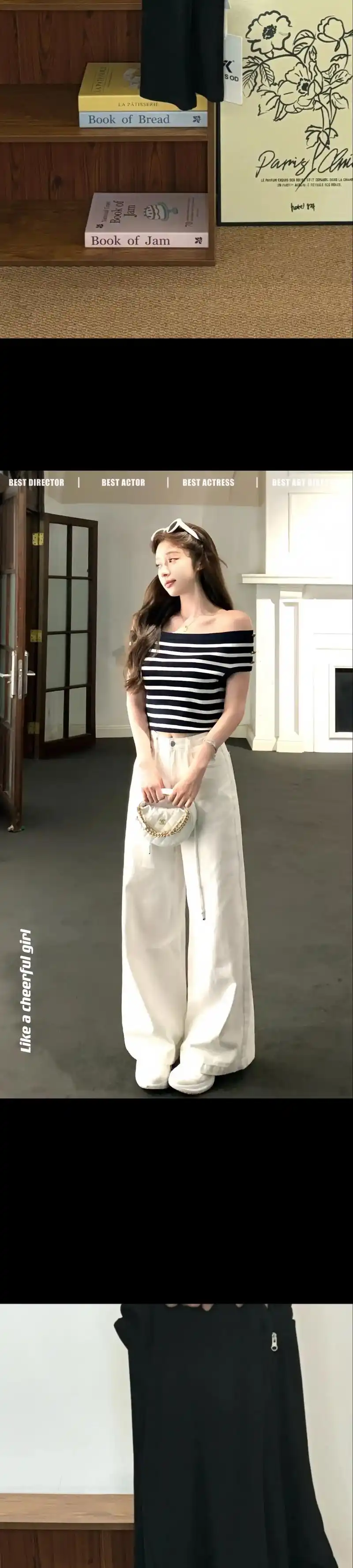 ootd|简约气质休闲风穿搭