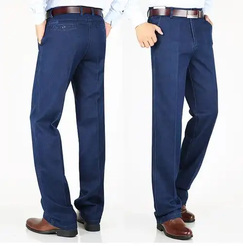 加肥加大厚款男裤高腰深裆宽松休闲裤子肥佬特体中老年长裤秋冬季