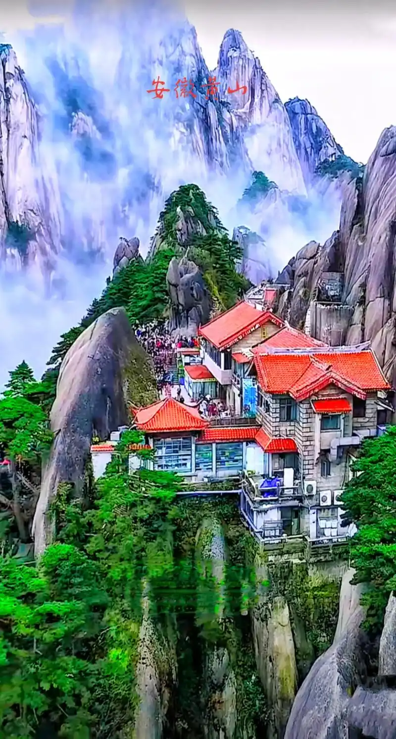 最美风景 #中国十大名山,风光壮丽,每座山峰都有独特的之美 - 抖音