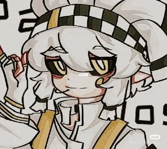 "邵彤:"不知道,你不是有森中人联系方式吗.