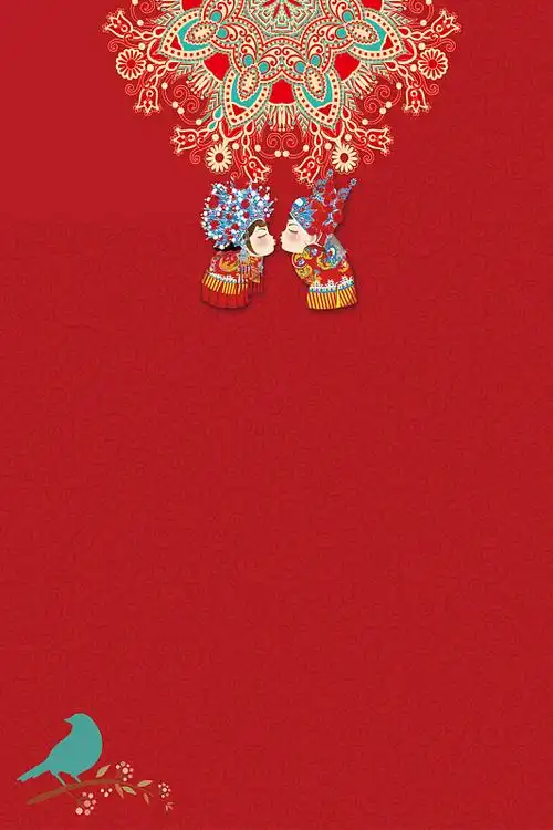 中式喜庆婚礼背景素材_中式喜庆婚礼背景图片元素-觅元素