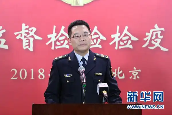 林伟找准发力点提升质量是首要任务