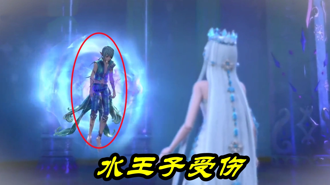 叶罗丽:仙境禁忌秘密终于揭晓,邪恶仙子被封印,文明曾经被毁灭