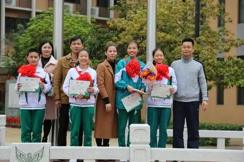 广州市培英中学 (初中部) 中社 2018学年第一学期表彰大会