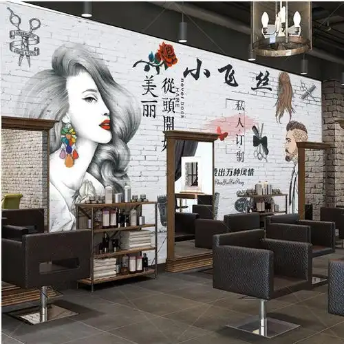 美发店背景墙壁纸沙龙发廊墙纸图片
