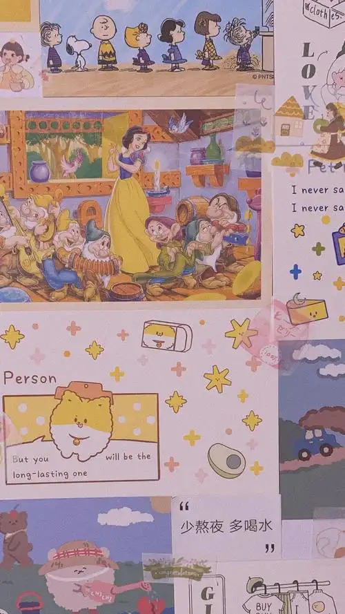 拼图壁纸 文字 励志