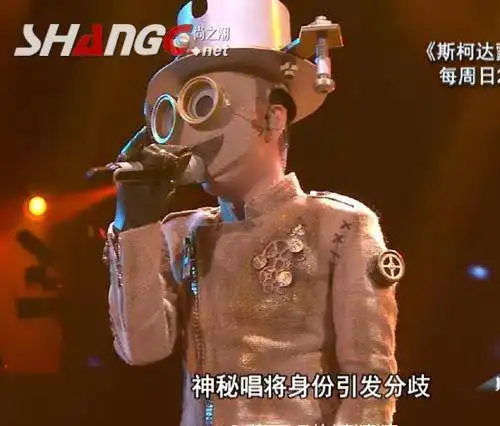 蒙面唱将猜猜猜第四期歌单嘉宾揭秘 小王子钻石小姐都登场