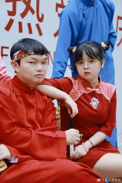 帮我想个文案@金牌喜剧班李圆圆 @重庆原声. 来自重庆原声社 - 微博