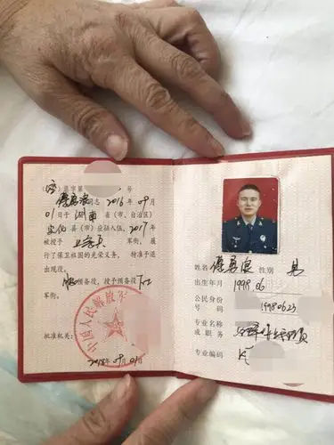 22岁退伍军人在秀峰公园施工致残益阳市政工程建设公司寒了谁的心