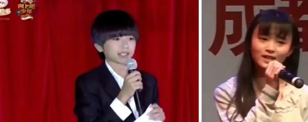 曾力压王俊凯,易烊千玺,蔡徐坤夺冠的她!如今怎么样了?