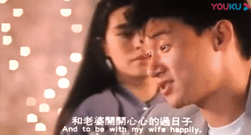 这烂片简直空前绝后,周星驰张国荣都成陪衬