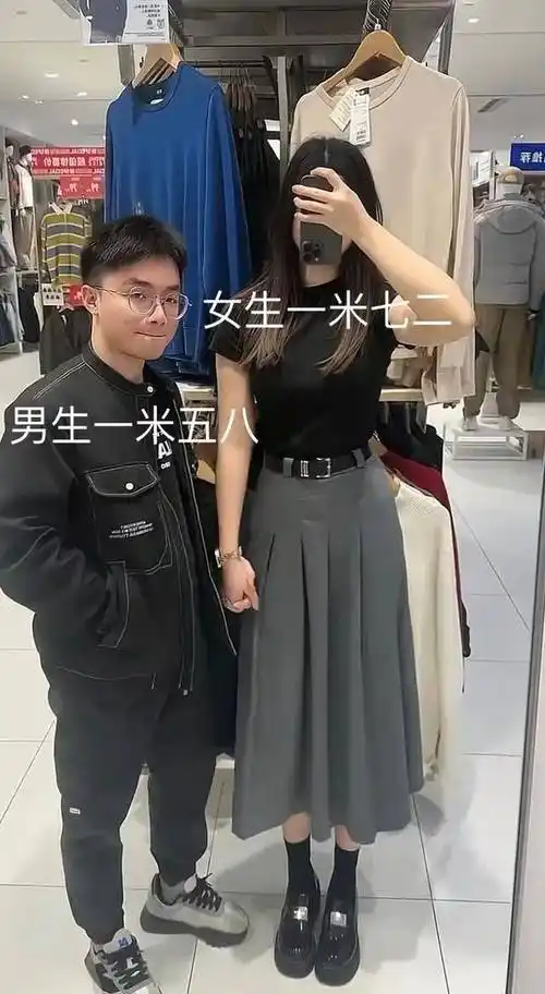 爱情高度无限:广东情侣身高差引爆社交媒体狂潮!