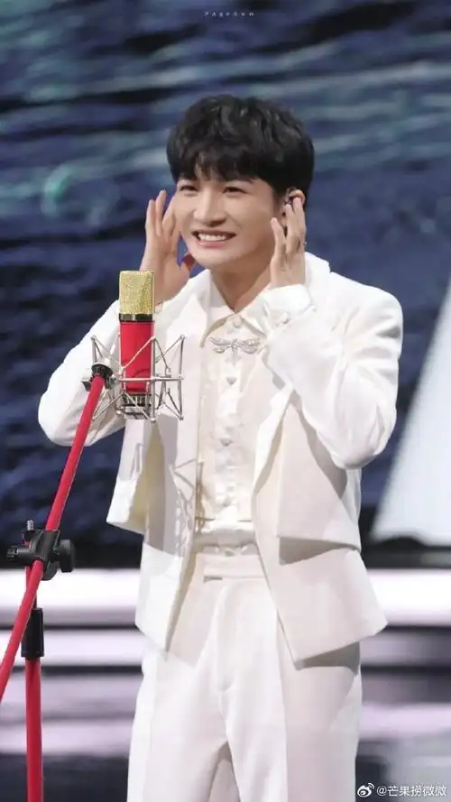 周深网络视听盛典三年全勤##周深加盟网络视听盛典