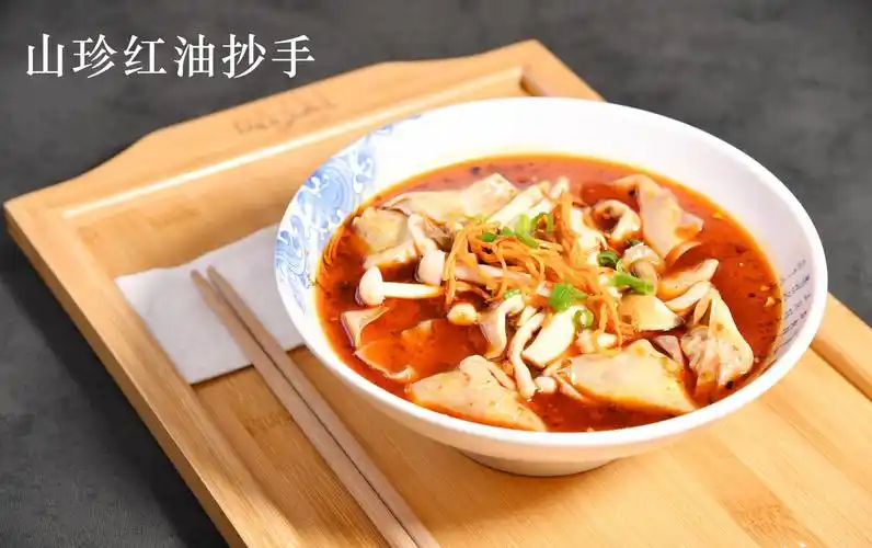 红油抄手-重庆特色小吃