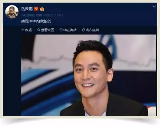 吴彦祖到底做错了什么?