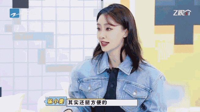 张小斐 夜骑是i人的快乐秘籍##张小斐也喜欢cityride