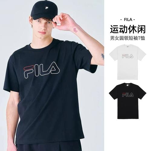 fila/斐乐t恤男女同款经典纯色运动休闲简约百搭短袖夏装韩版新款