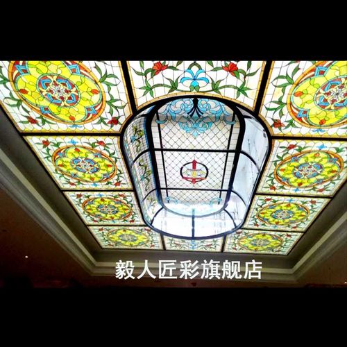 定制酒店酒吧别墅客厅穹顶欧式教堂艺术玻璃蒂凡尼屏风镶嵌包邮