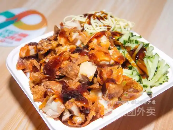 蜜汁脆皮鸡饭图片