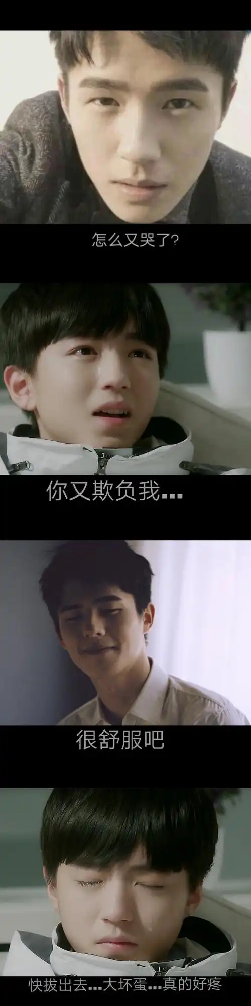 昊凯● all凯 评论(15)热度(88)全文链接