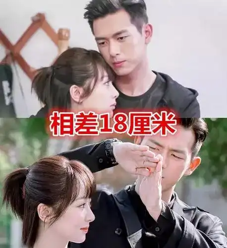有种cp叫"演员身高差",任嘉伦谭松韵相差16厘米,多少才般配?