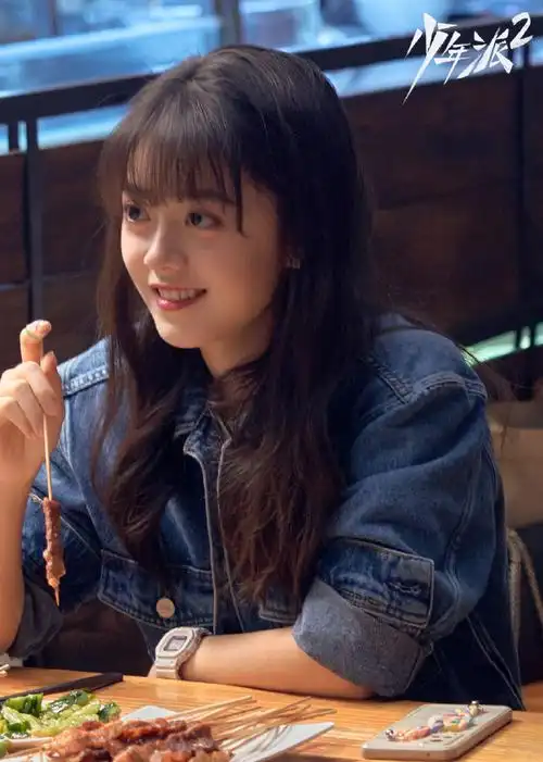 少年派2##赵今麦林妙妙