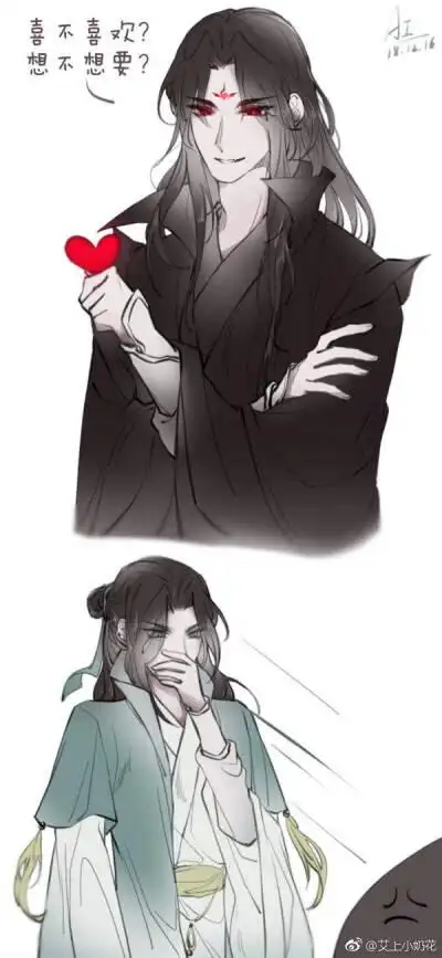 收集   点赞  评论  沈九 青鸾 九妹 冰九 人渣反派自救系统 渣反1