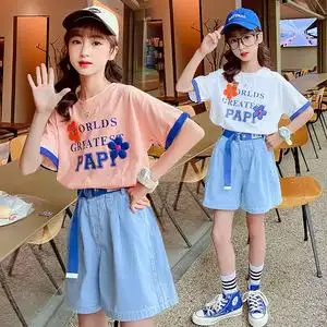 网红洋气女童夏装套装11岁女大童牛仔短裤两件套小学生姐妹闺蜜装