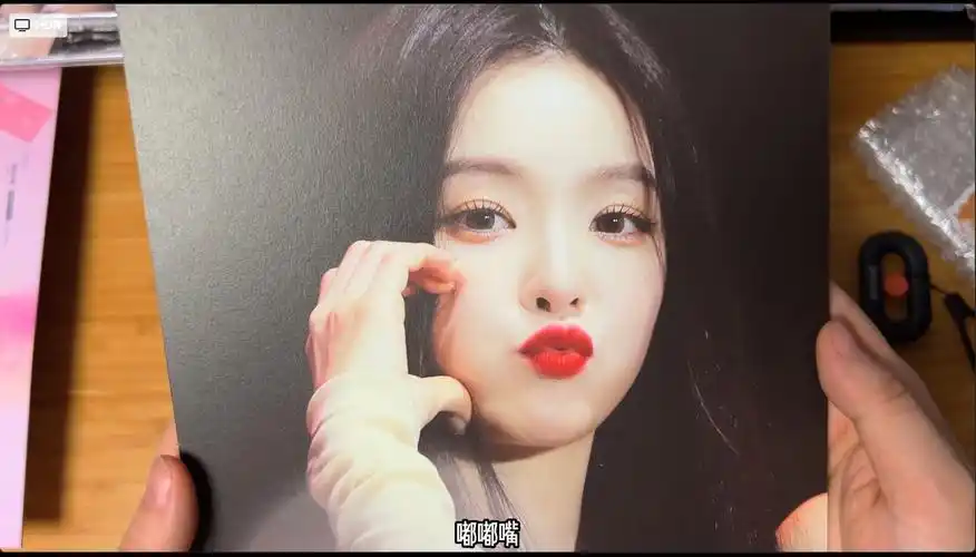 我的钱都花去哪里 之 年后的第一次拆拆拆