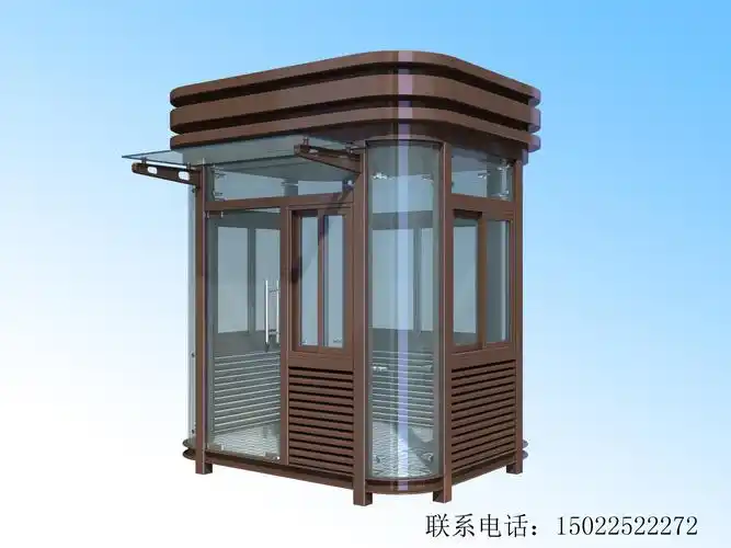 钢结构岗亭-其他警/民用防护用品尽在特种装备网-全球领先的特种装备