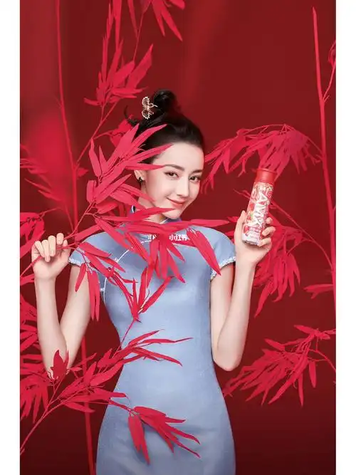 迪丽热巴70安慕希