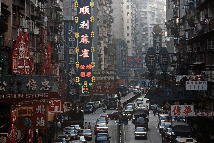 艺术与设计 - 80年代的香港 | alain le garsmeur ​​​​