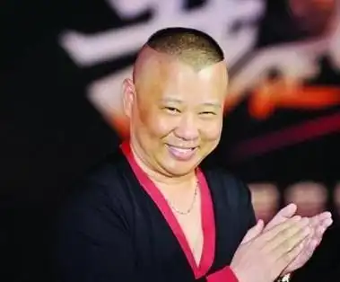 郭德纲40岁被讽长得着急落魄时曾常吃鸡皮