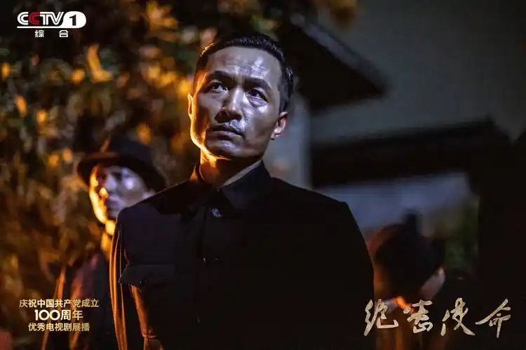 《绝密使命》聚焦中央红色交通线 主旋律年轻化表达的"三重门"