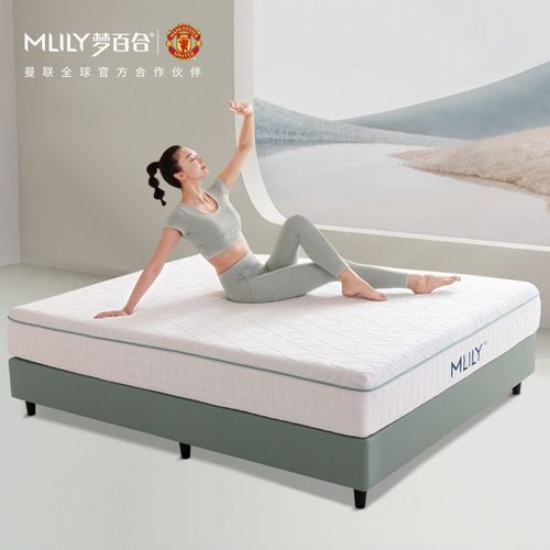 梦百合床垫q眠云感深睡弹簧床垫波点按摩立体透气可卷装1.8米*2米